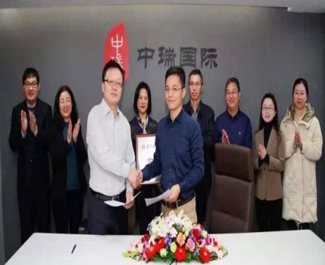 大发welcome(中国游)首页官网登录