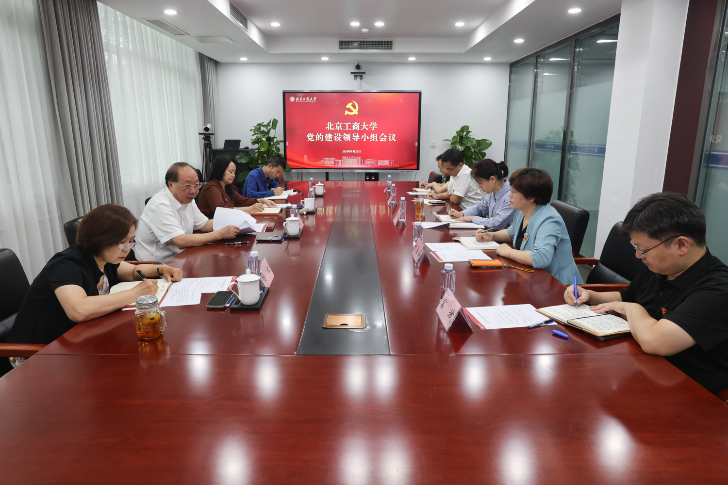大发welcome(中国游)首页官网登录