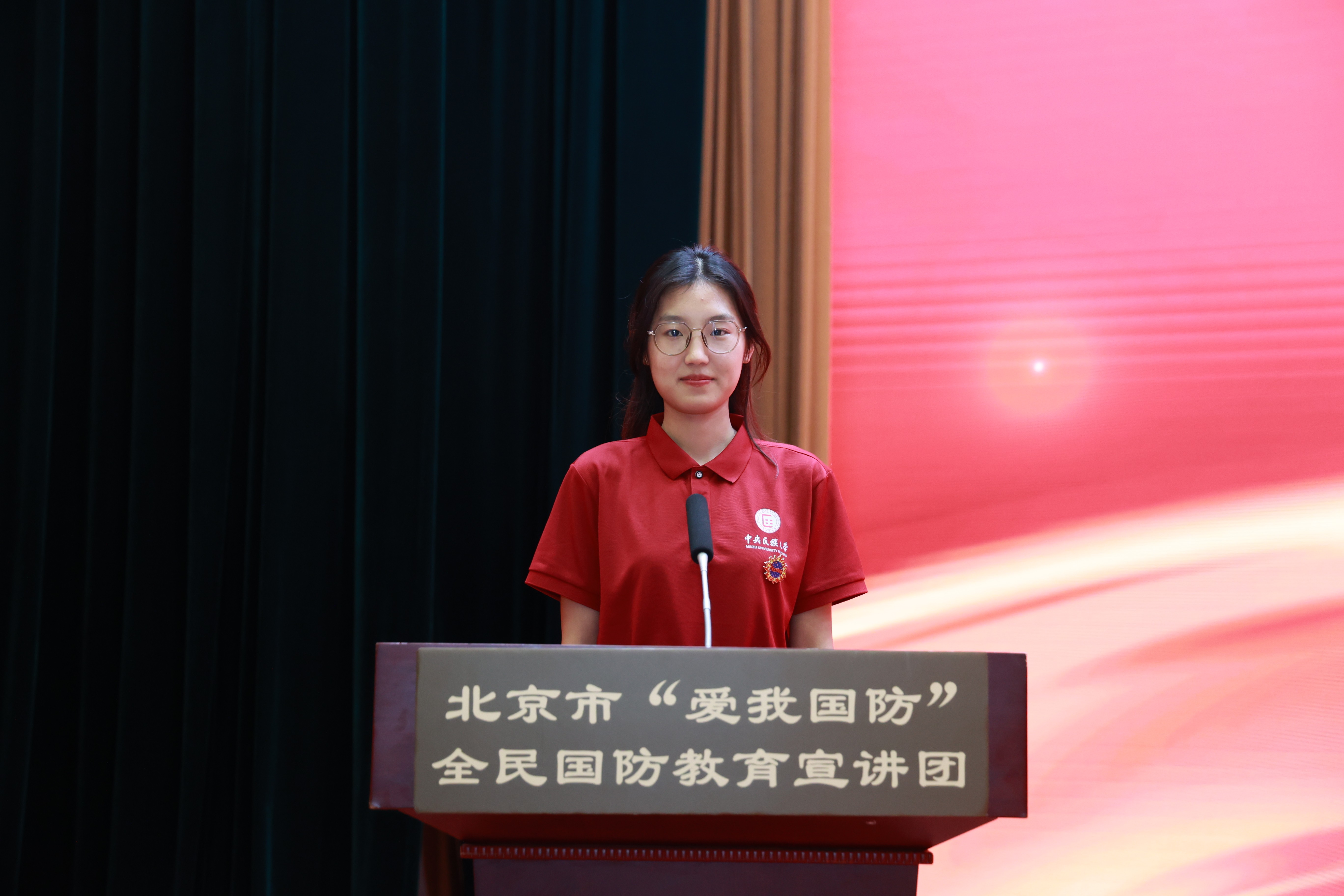 大发welcome(中国游)首页官网登录