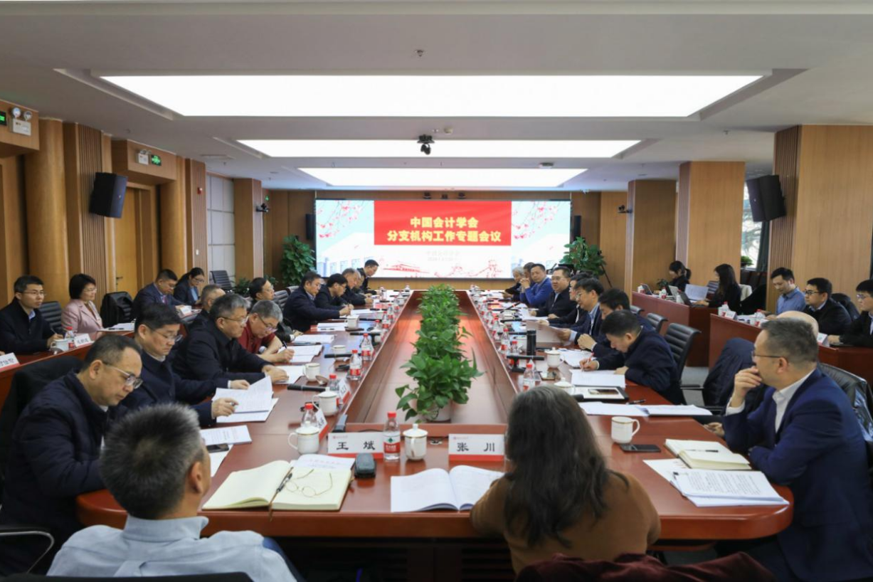 大发welcome(中国游)首页官网登录