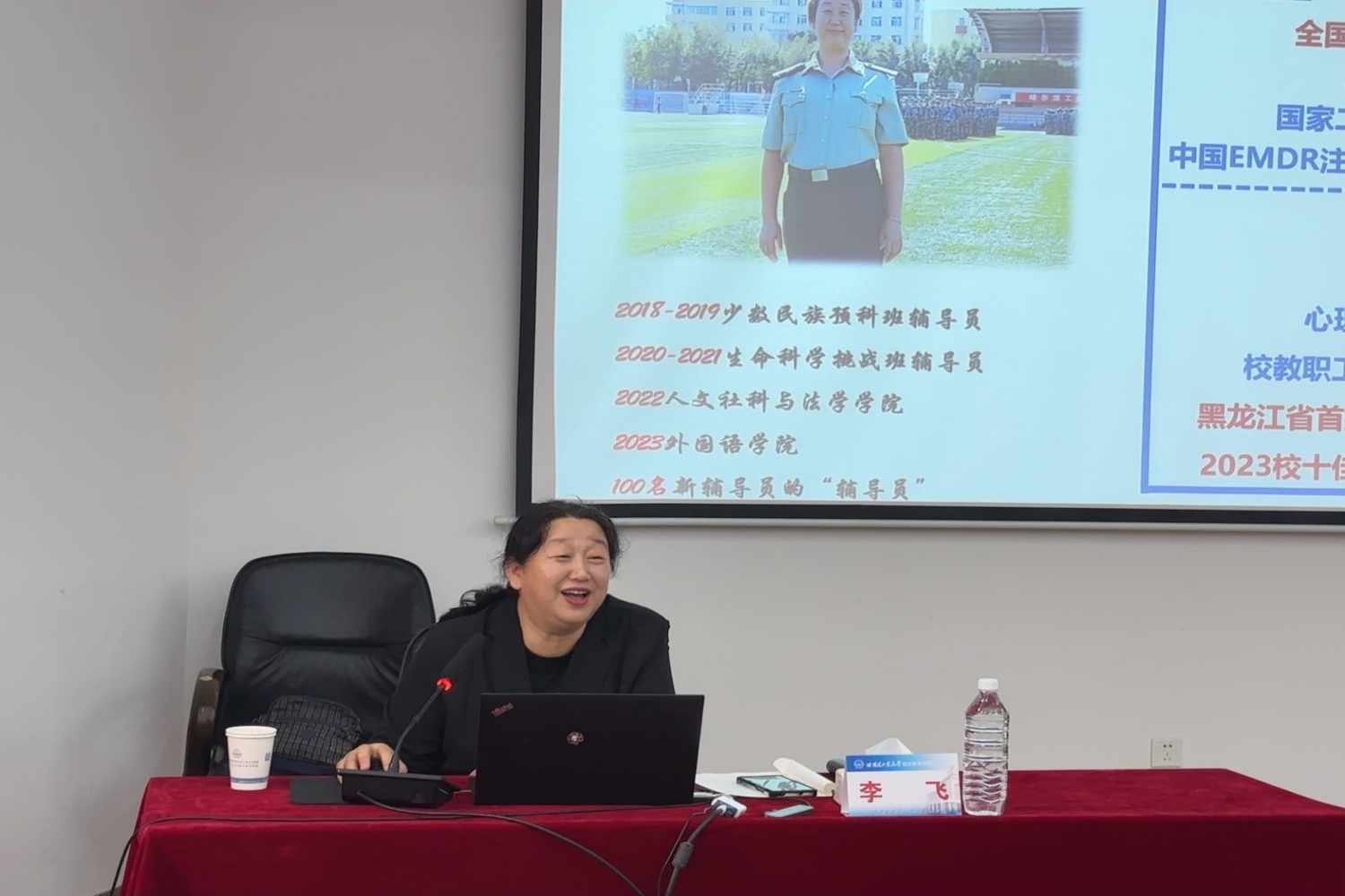 大发welcome(中国游)首页官网登录