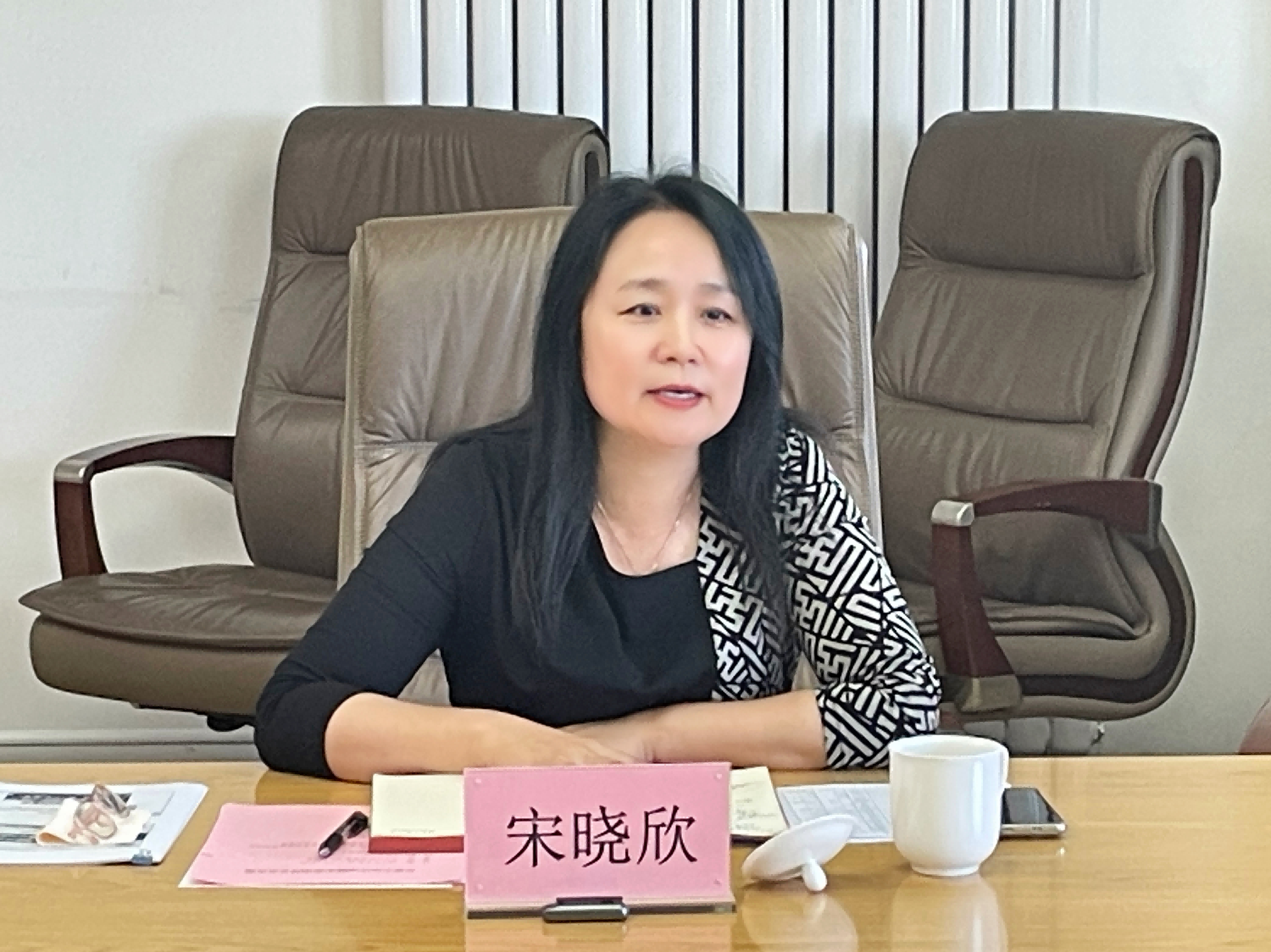 大发welcome(中国游)首页官网登录