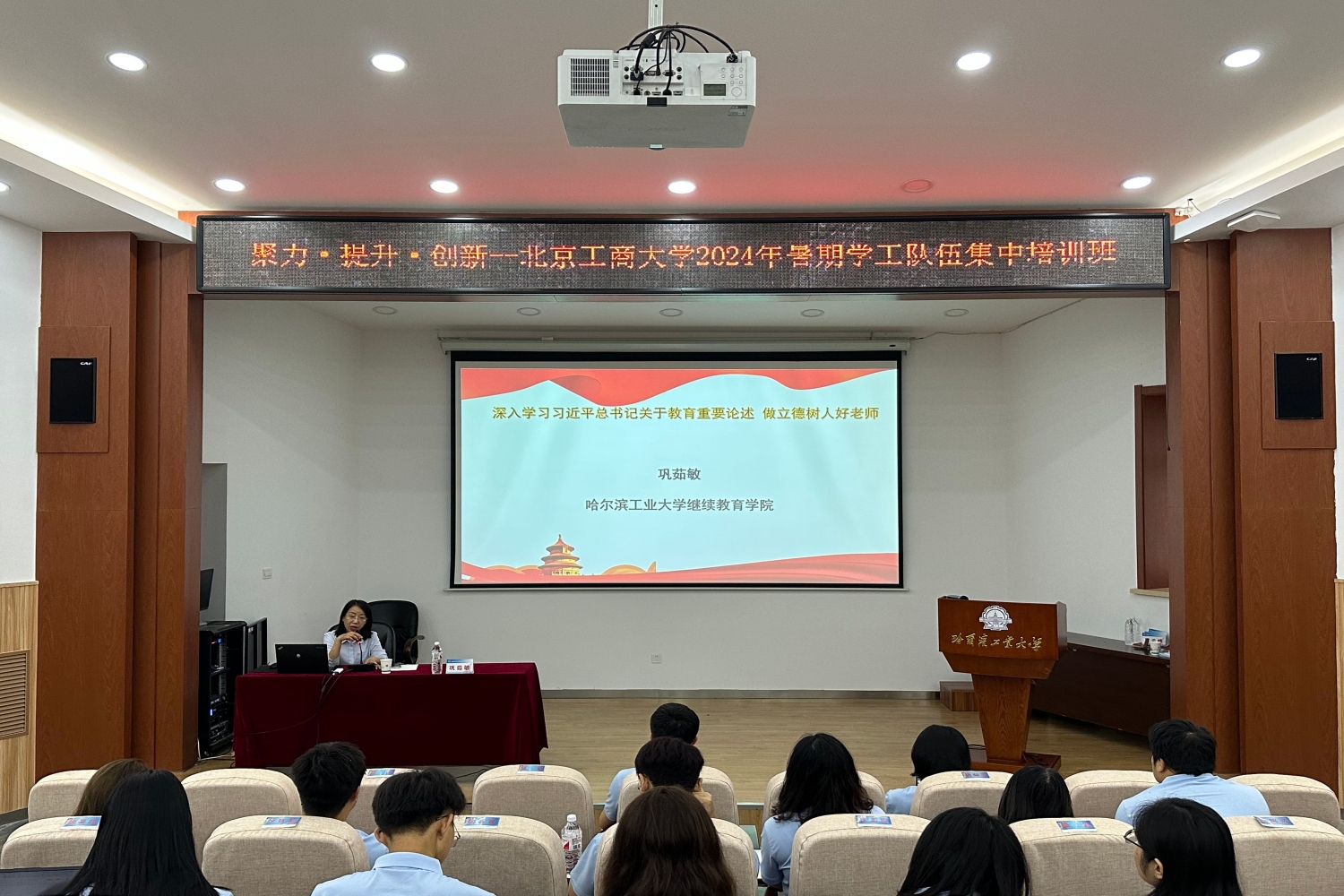 大发welcome(中国游)首页官网登录