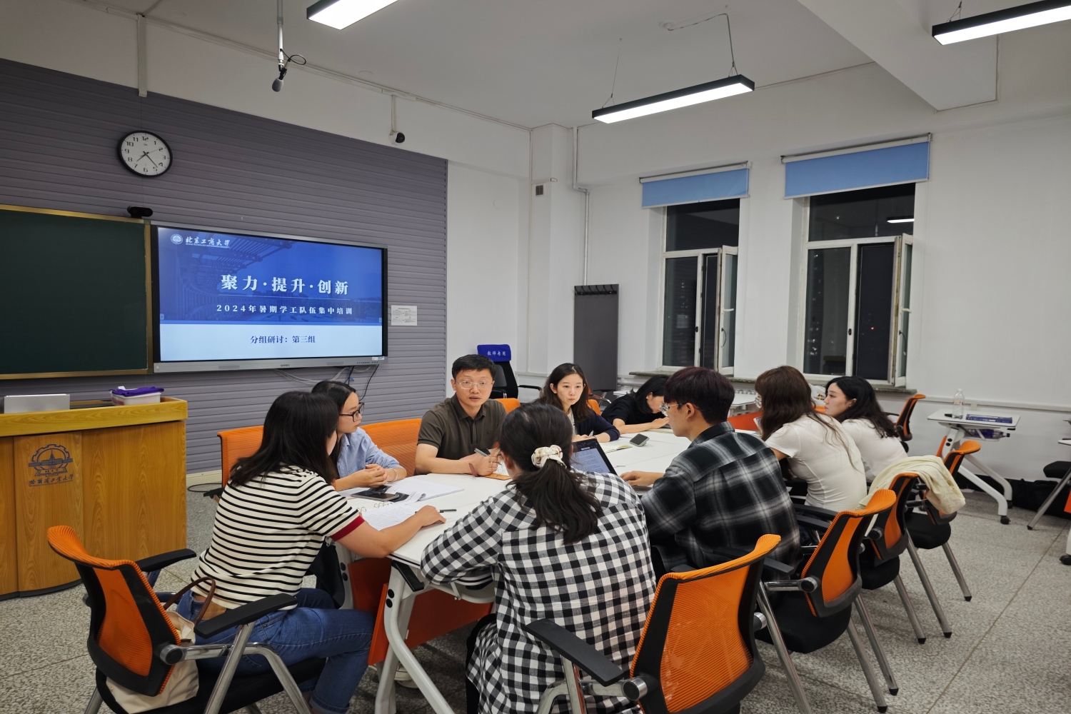 大发welcome(中国游)首页官网登录