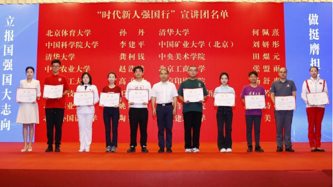 大发welcome(中国游)首页官网登录