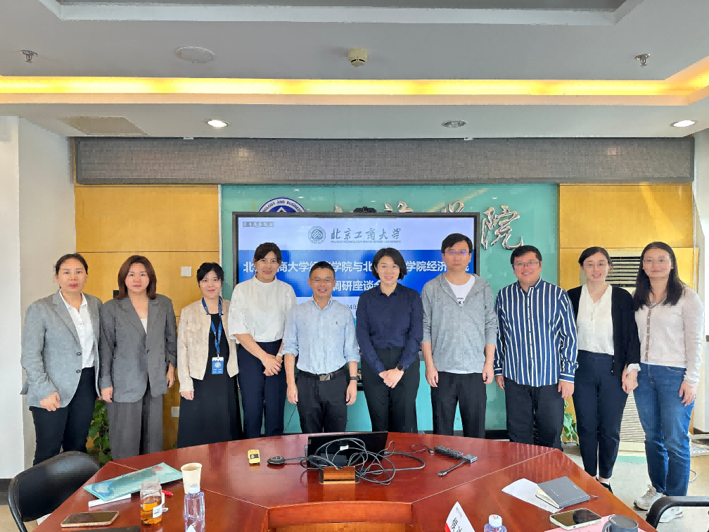 大发welcome(中国游)首页官网登录