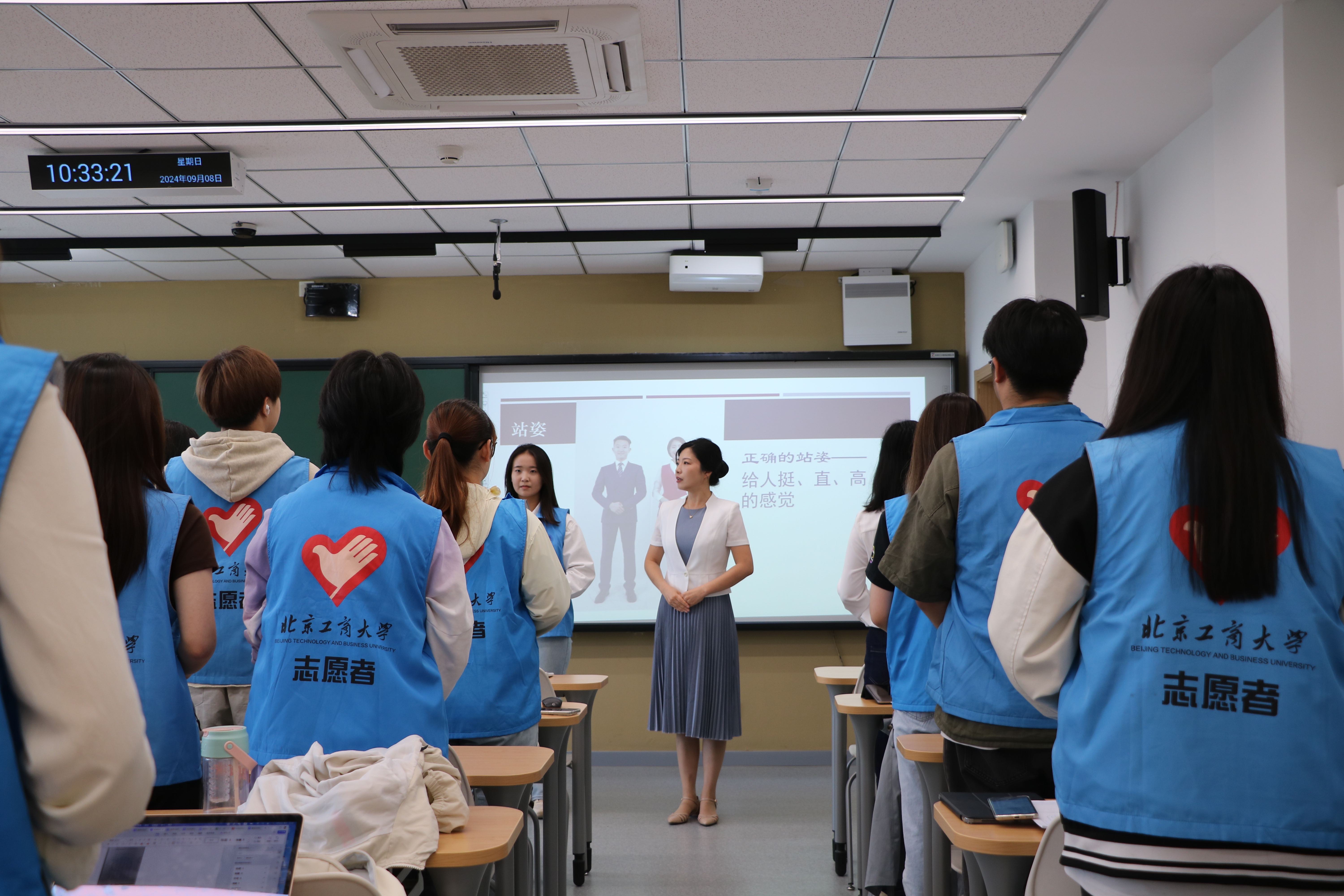 大发welcome(中国游)首页官网登录