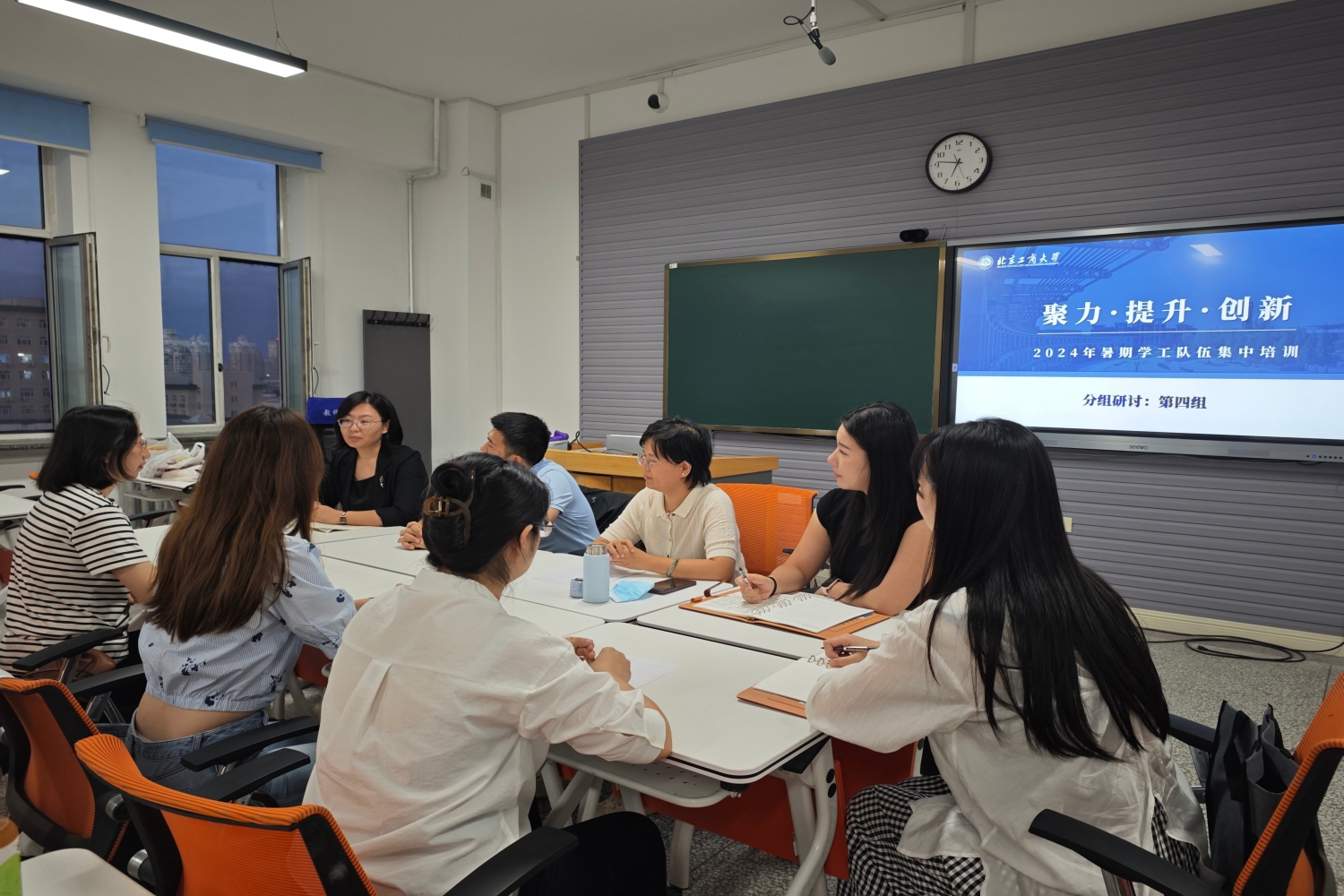 大发welcome(中国游)首页官网登录