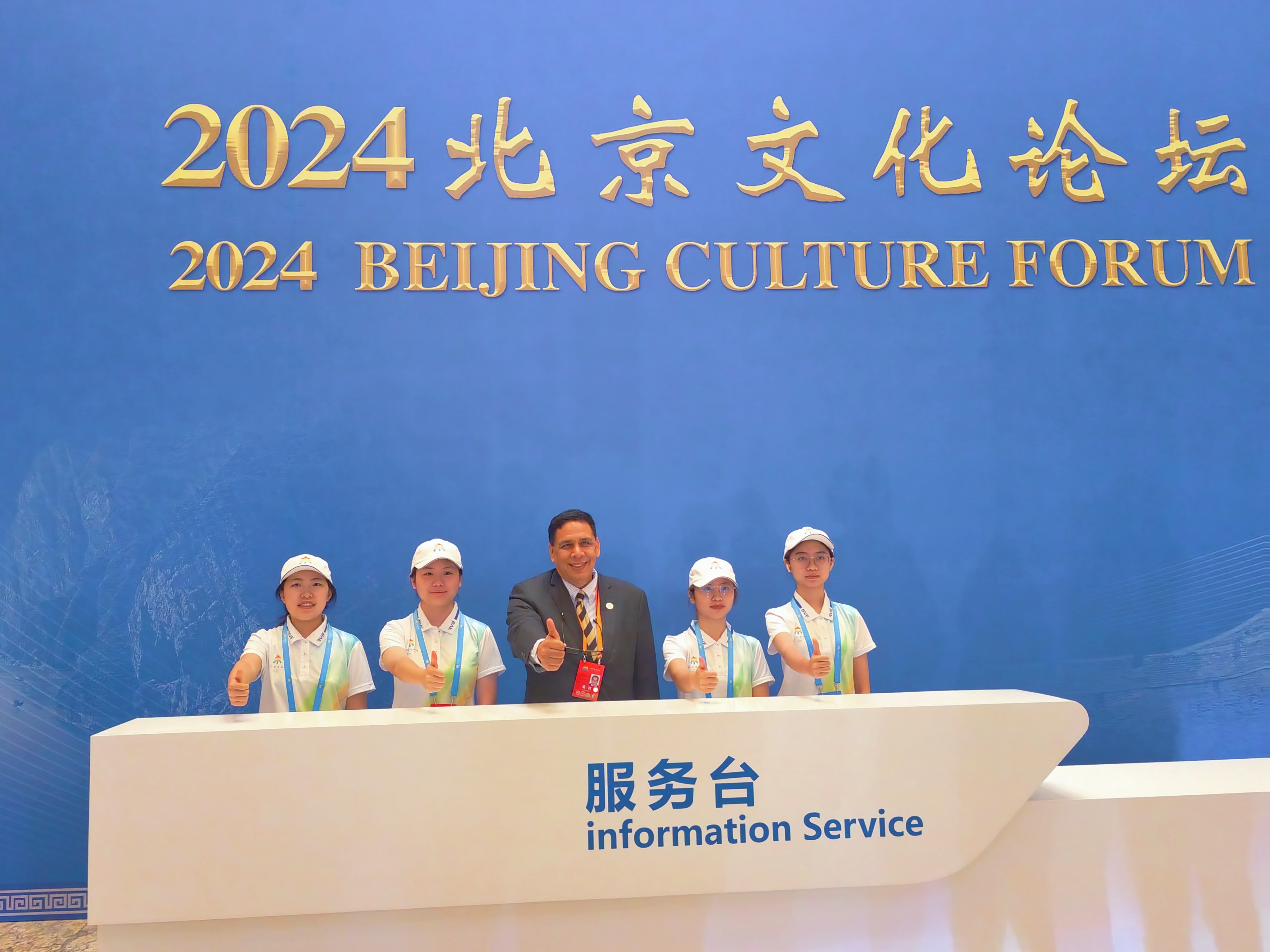 大发welcome(中国游)首页官网登录