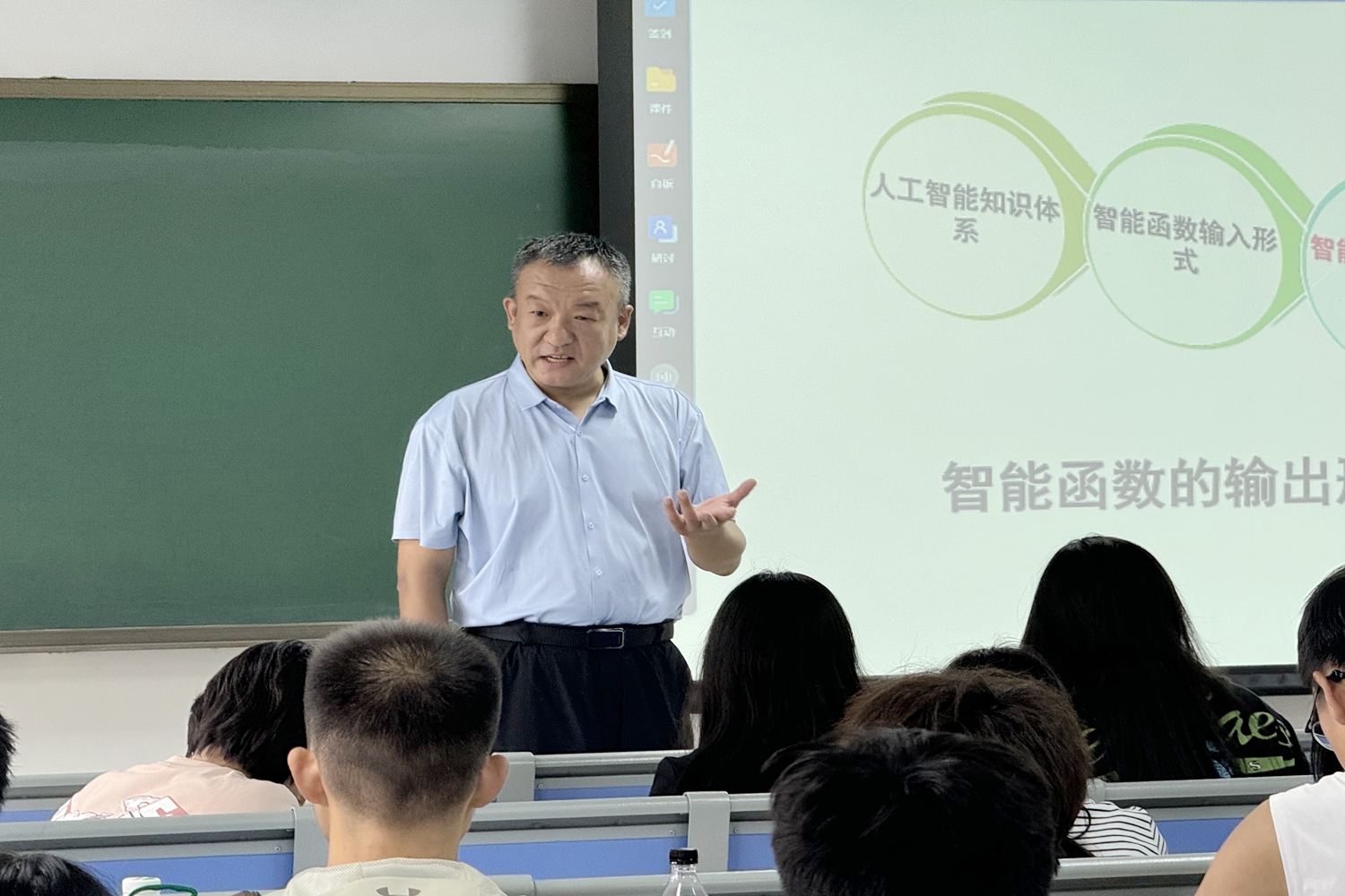 大发welcome(中国游)首页官网登录