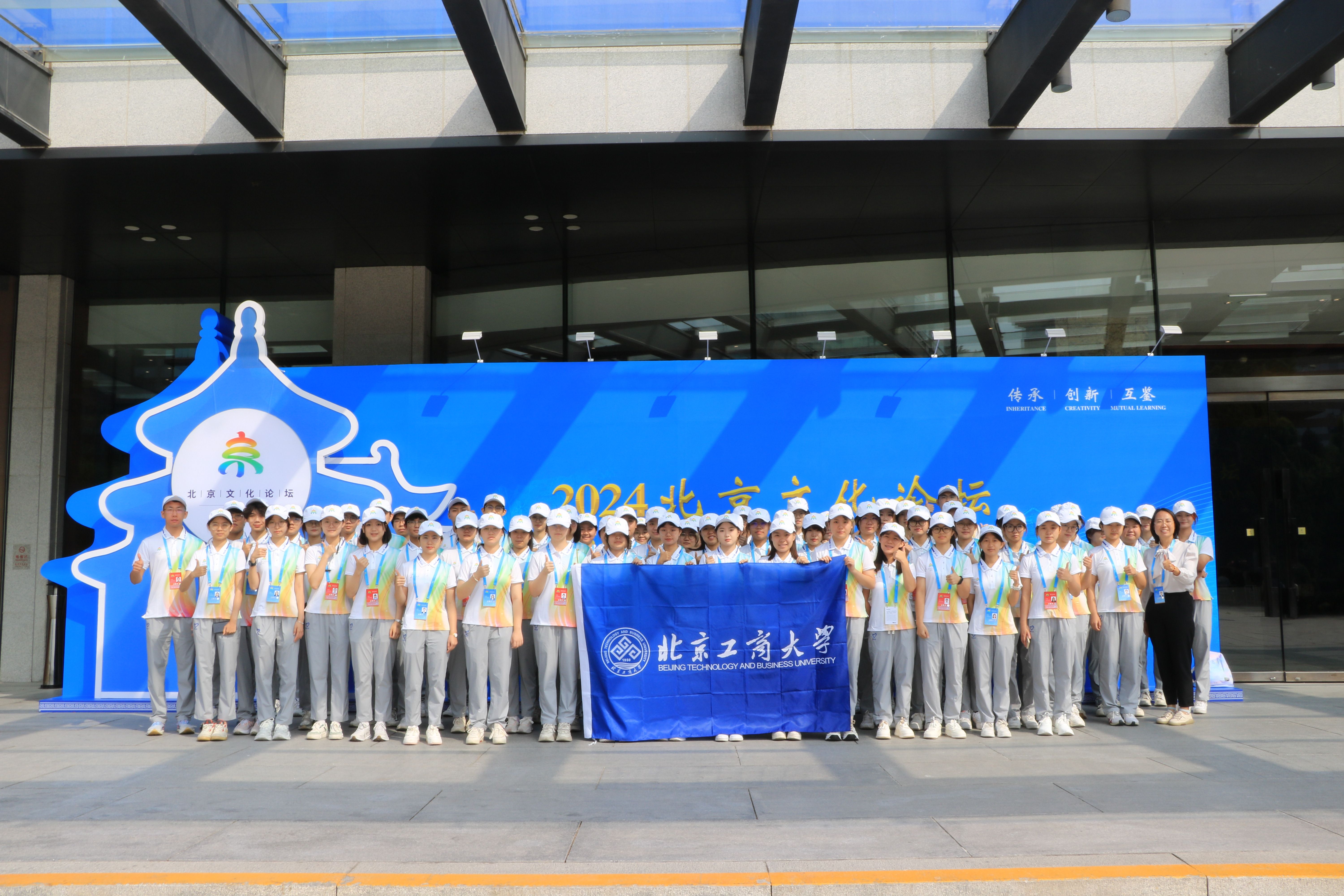 大发welcome(中国游)首页官网登录