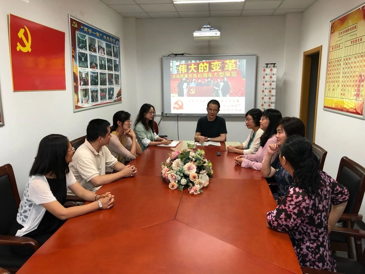 大发welcome(中国游)首页官网登录