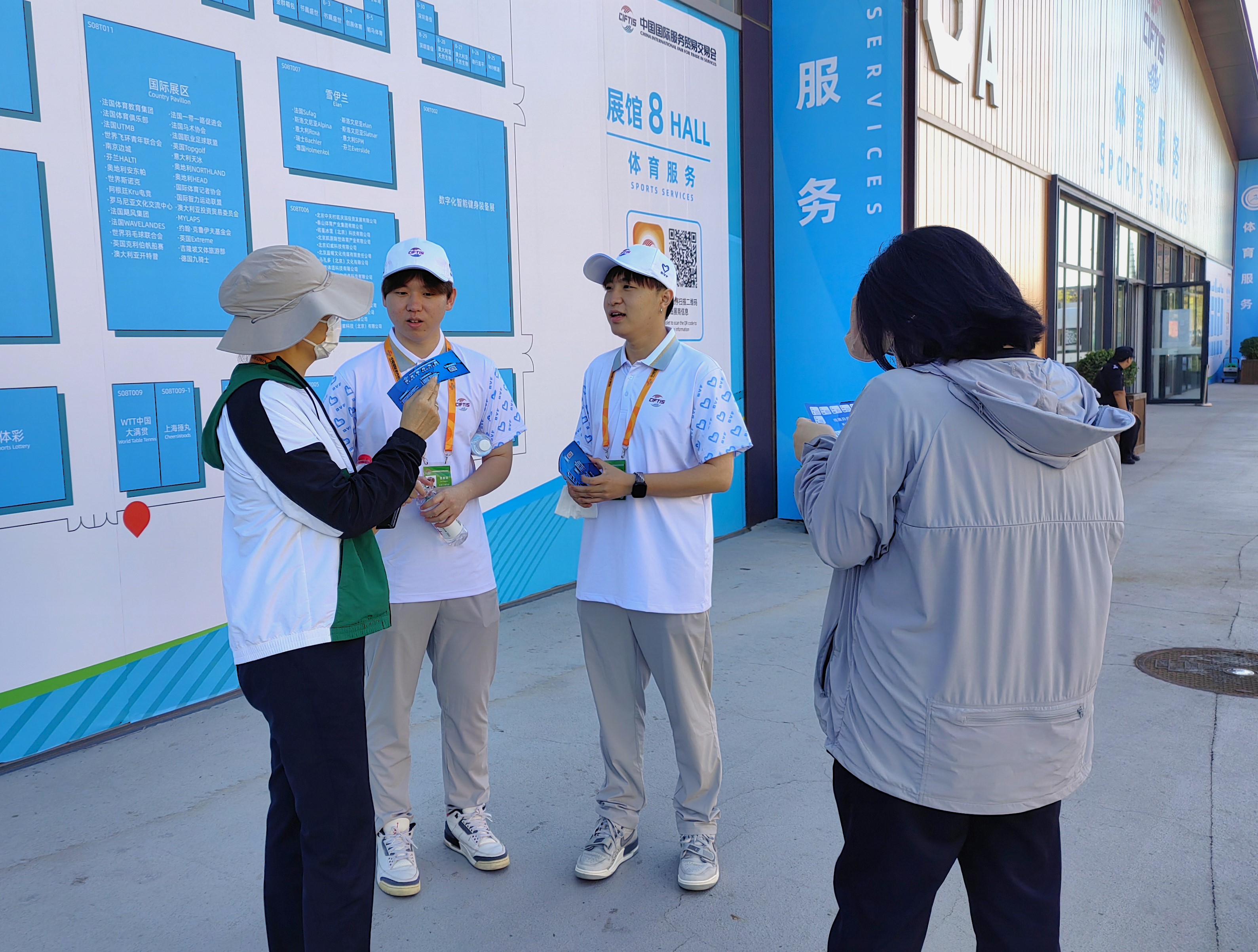 大发welcome(中国游)首页官网登录