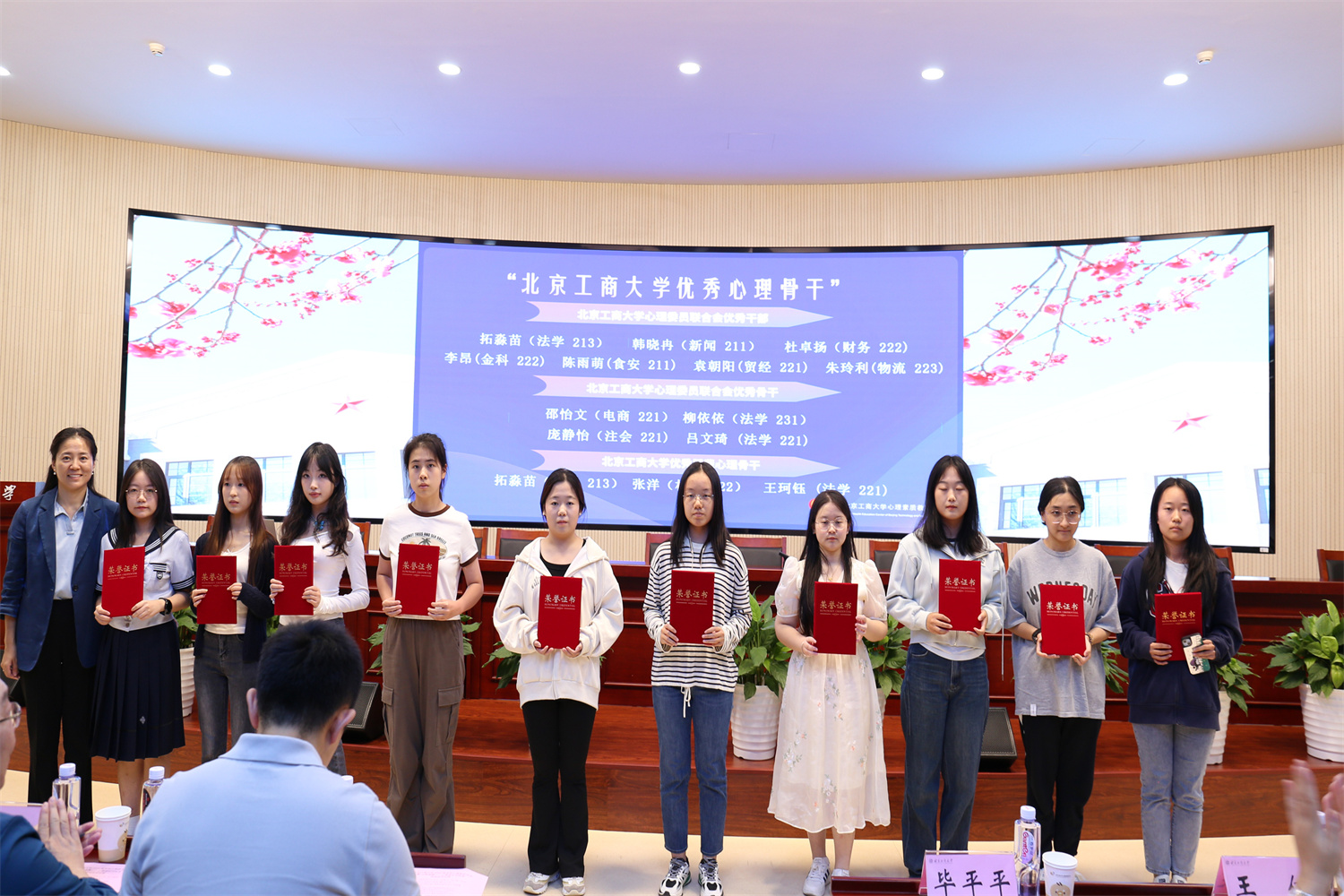 大发welcome(中国游)首页官网登录
