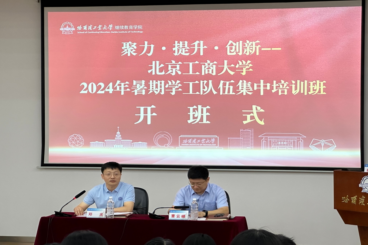 大发welcome(中国游)首页官网登录