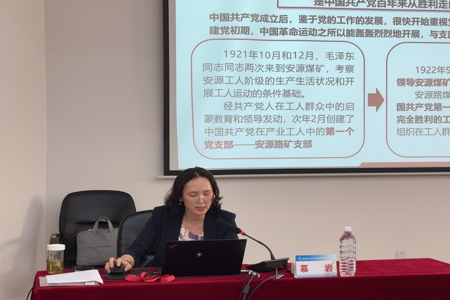 大发welcome(中国游)首页官网登录
