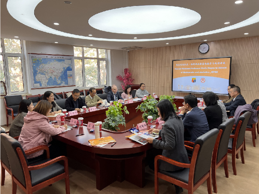 大发welcome(中国游)首页官网登录