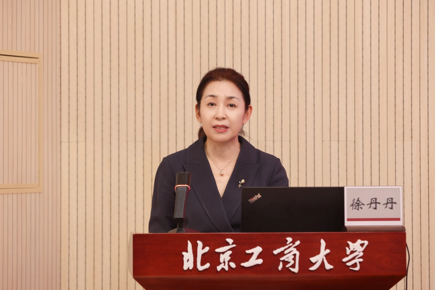 大发welcome(中国游)首页官网登录