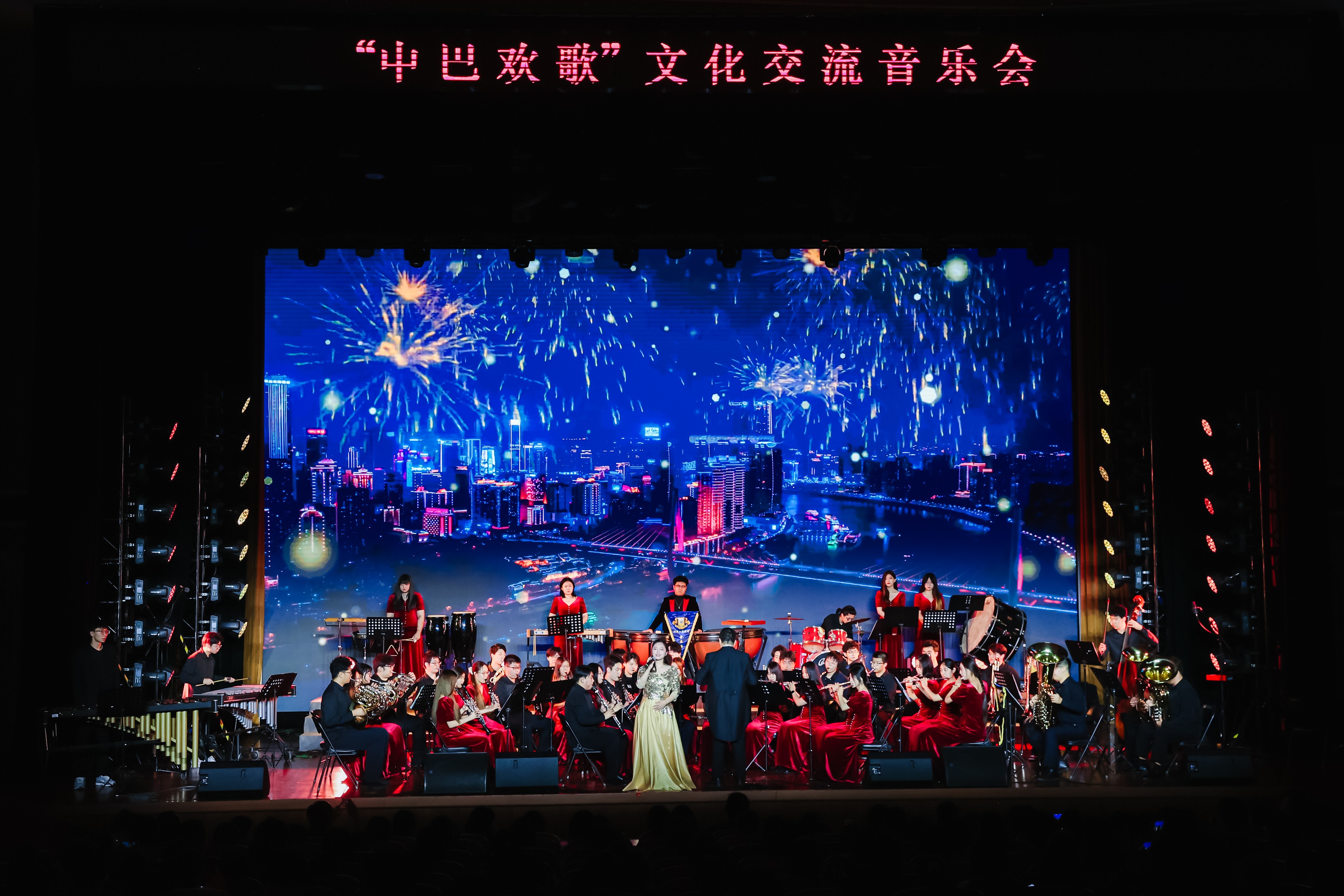 大发welcome(中国游)首页官网登录