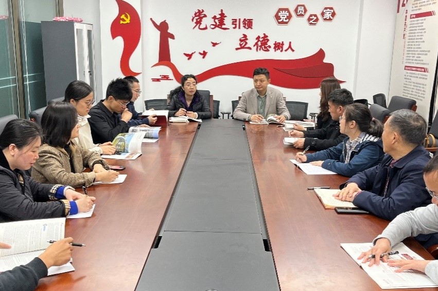 大发welcome(中国游)首页官网登录