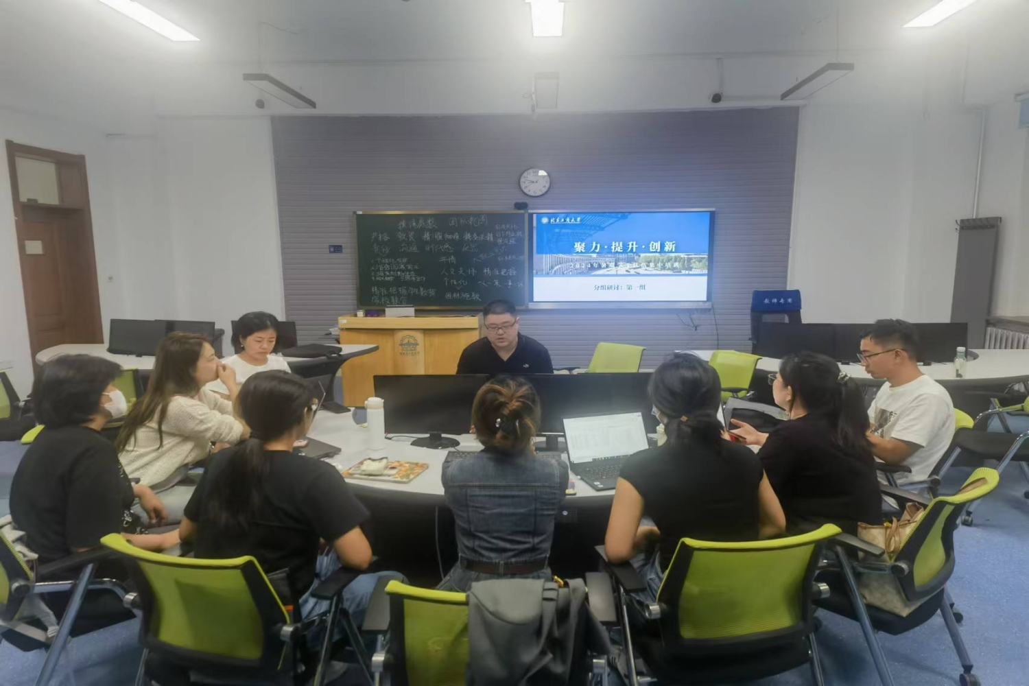 大发welcome(中国游)首页官网登录