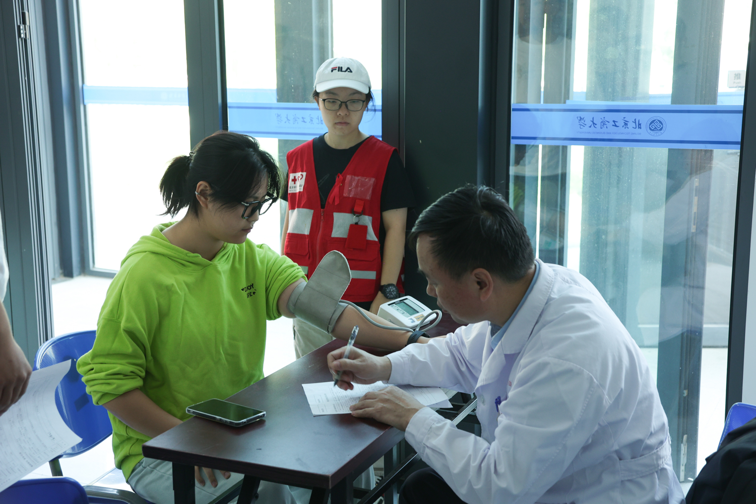 大发welcome(中国游)首页官网登录