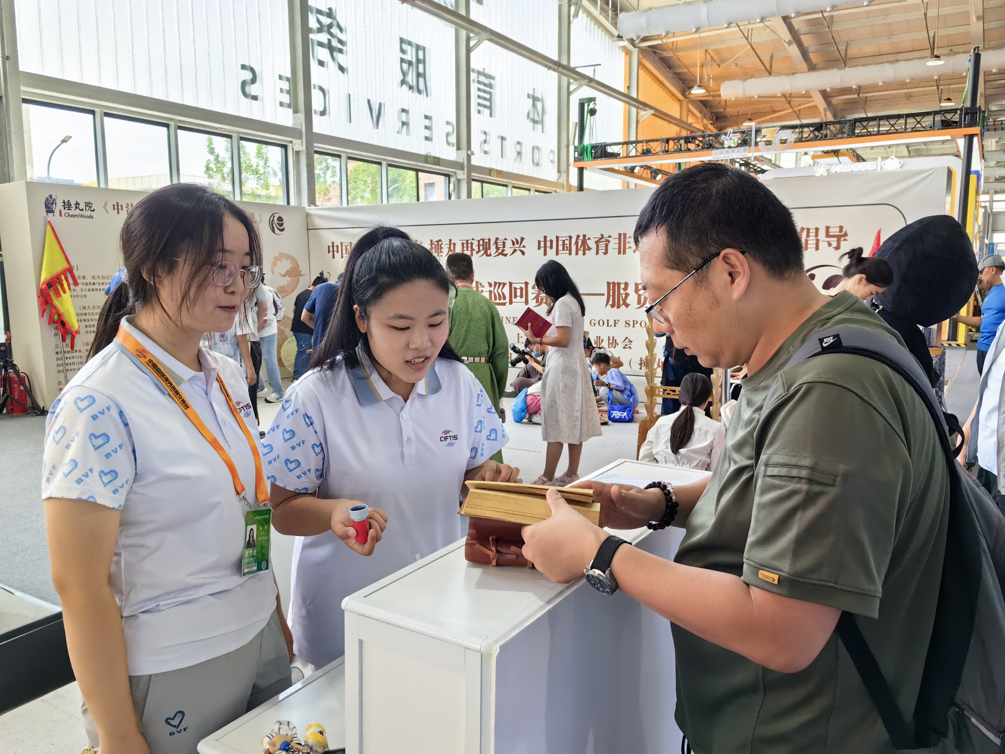 大发welcome(中国游)首页官网登录