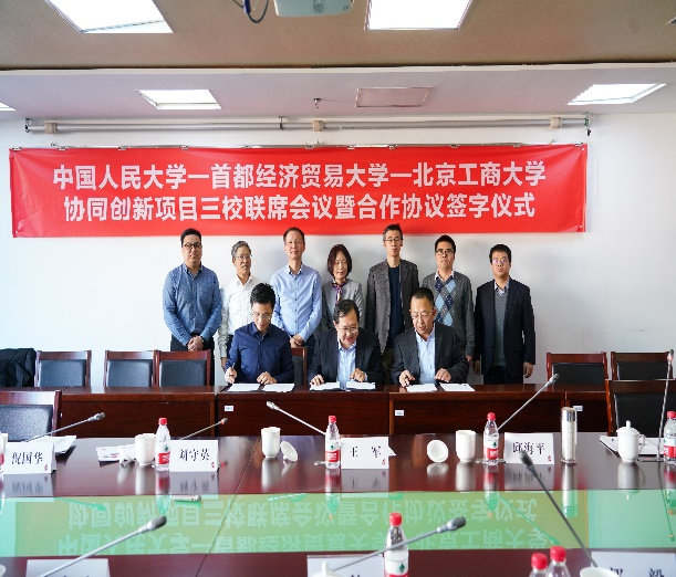 大发welcome(中国游)首页官网登录