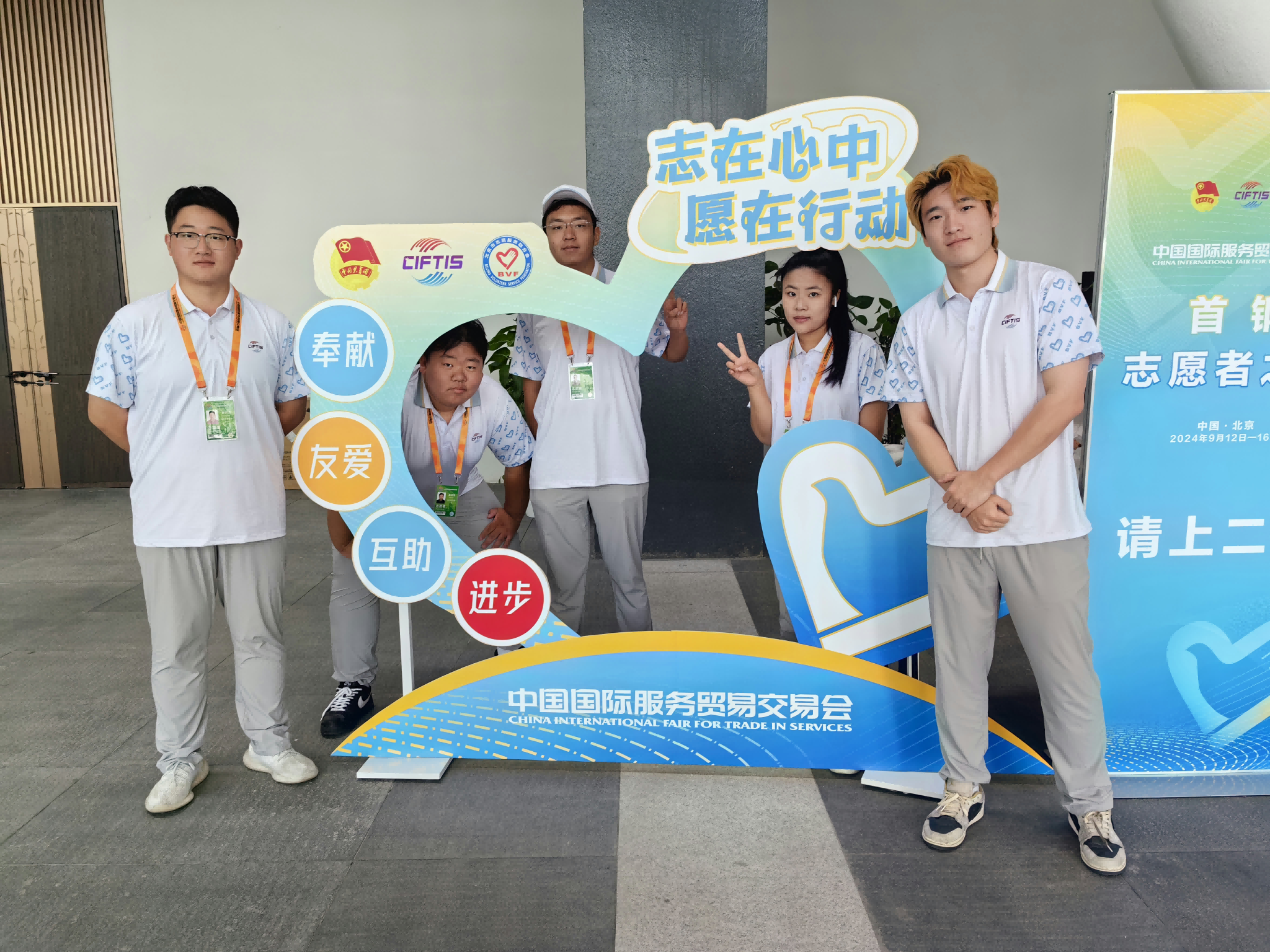 大发welcome(中国游)首页官网登录