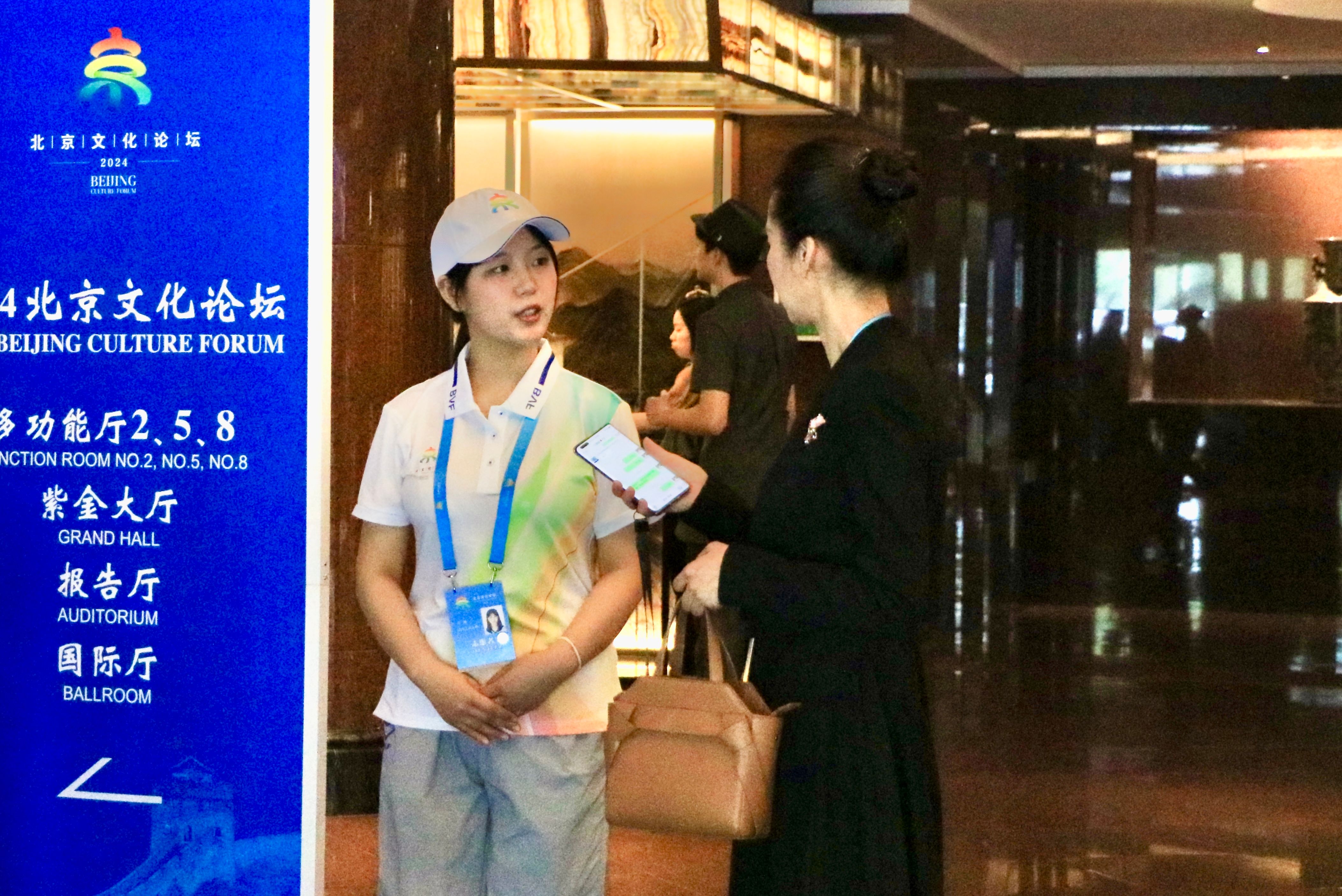 大发welcome(中国游)首页官网登录