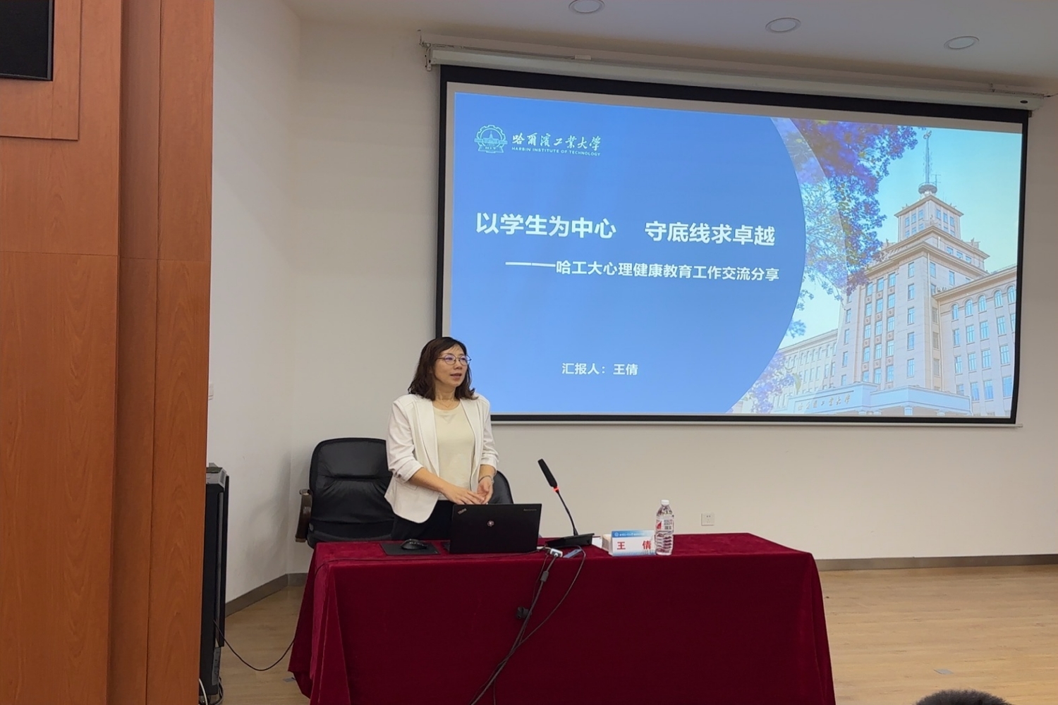 大发welcome(中国游)首页官网登录