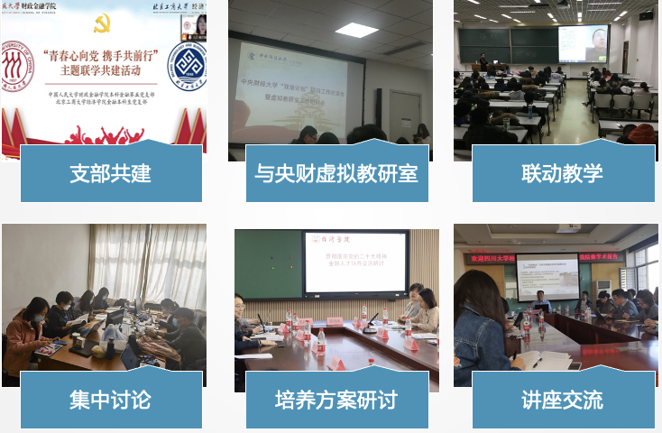 大发welcome(中国游)首页官网登录