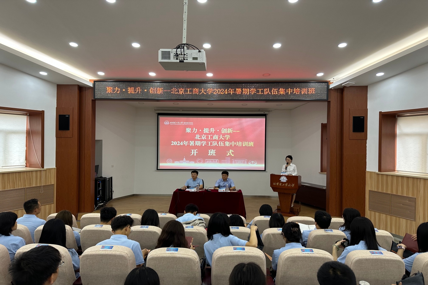 大发welcome(中国游)首页官网登录