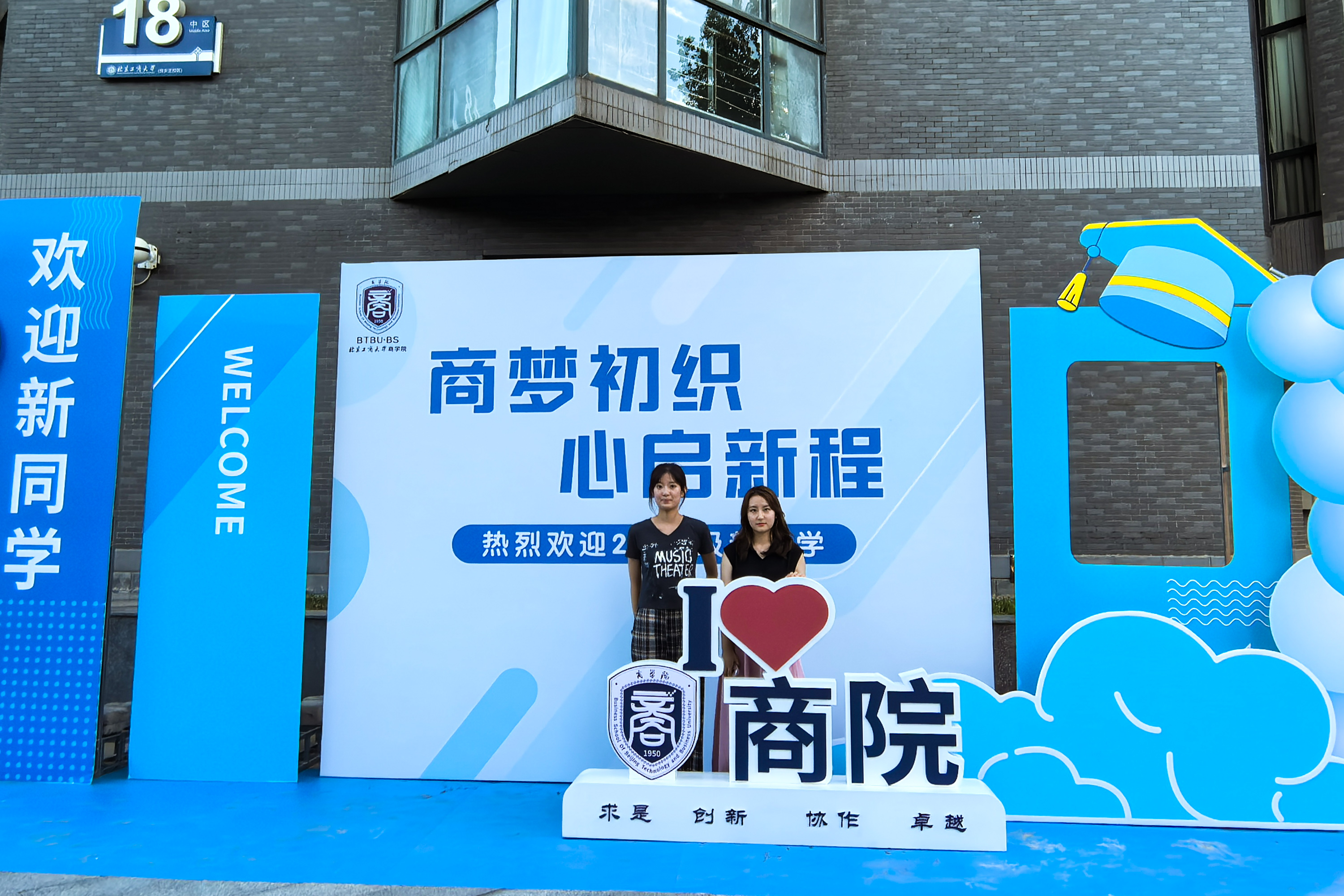 大发welcome(中国游)首页官网登录