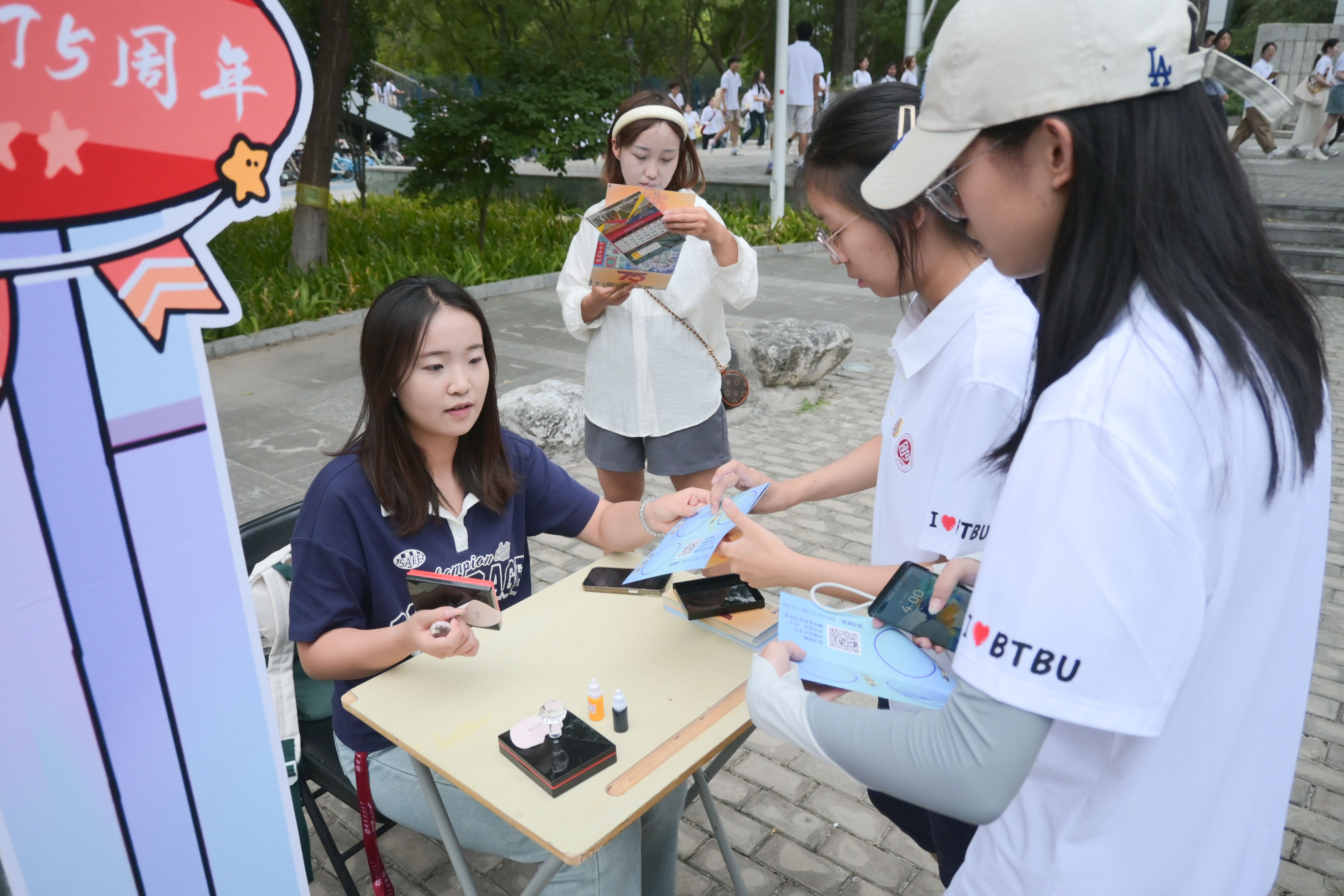 大发welcome(中国游)首页官网登录