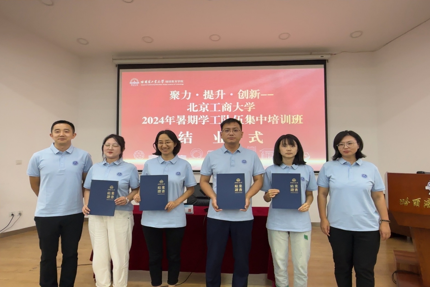 大发welcome(中国游)首页官网登录