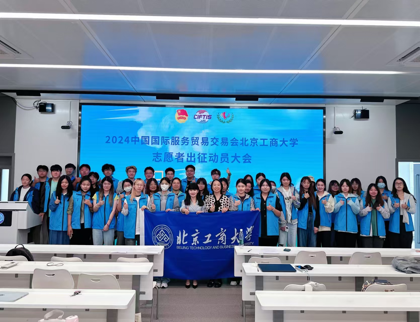 大发welcome(中国游)首页官网登录