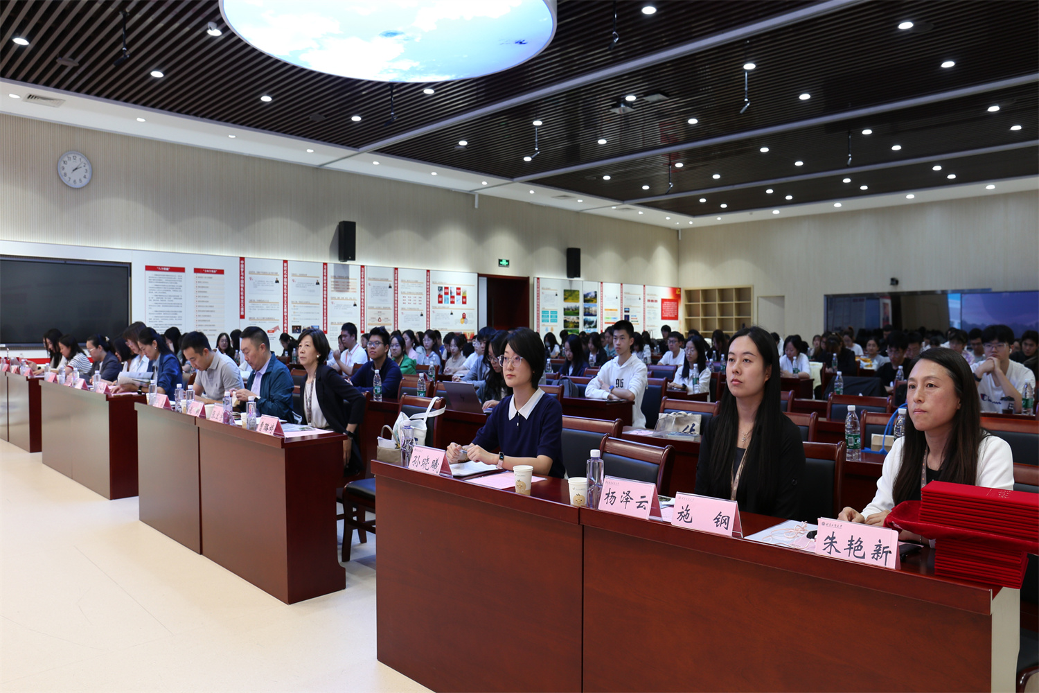 大发welcome(中国游)首页官网登录