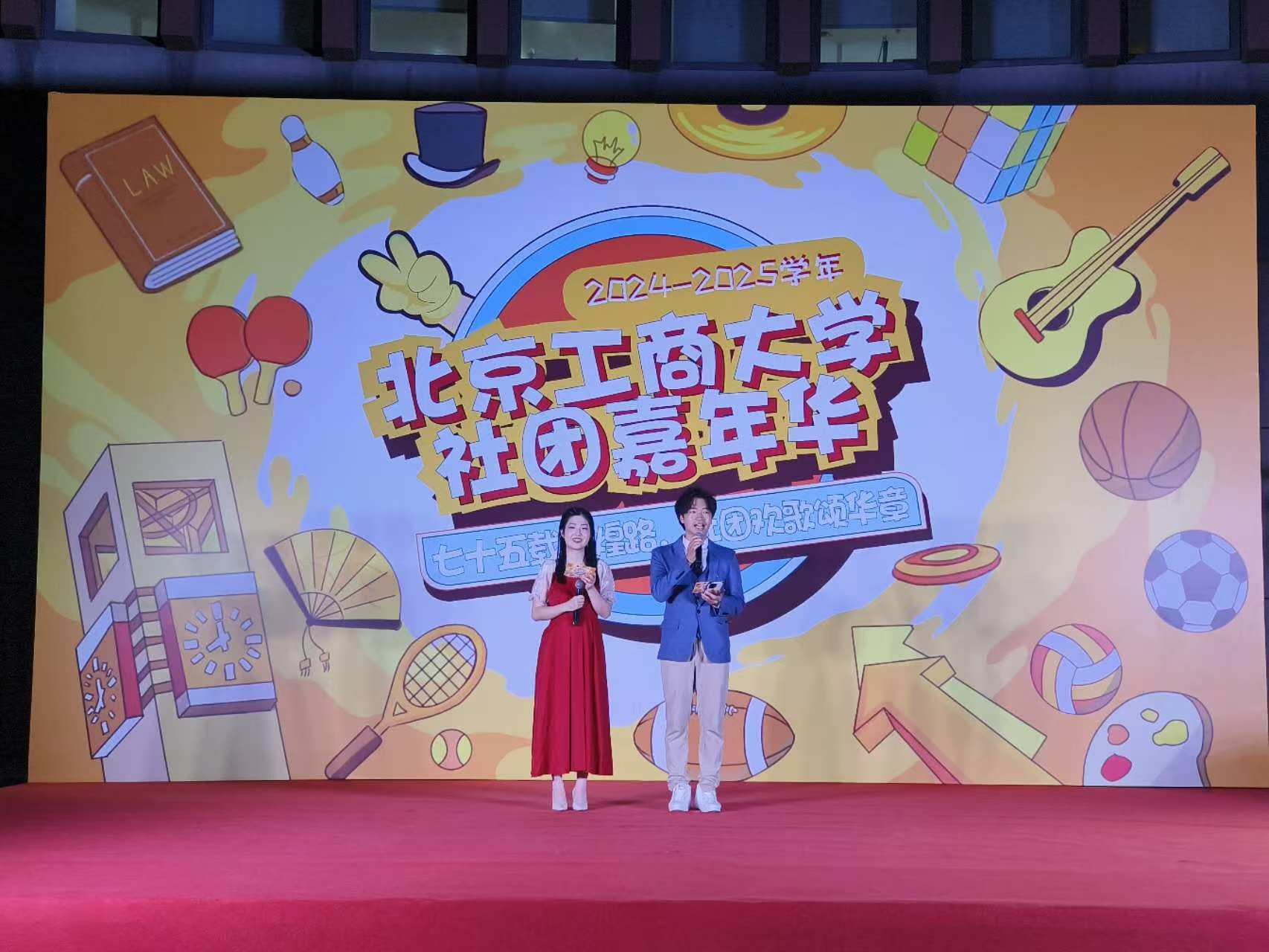 大发welcome(中国游)首页官网登录
