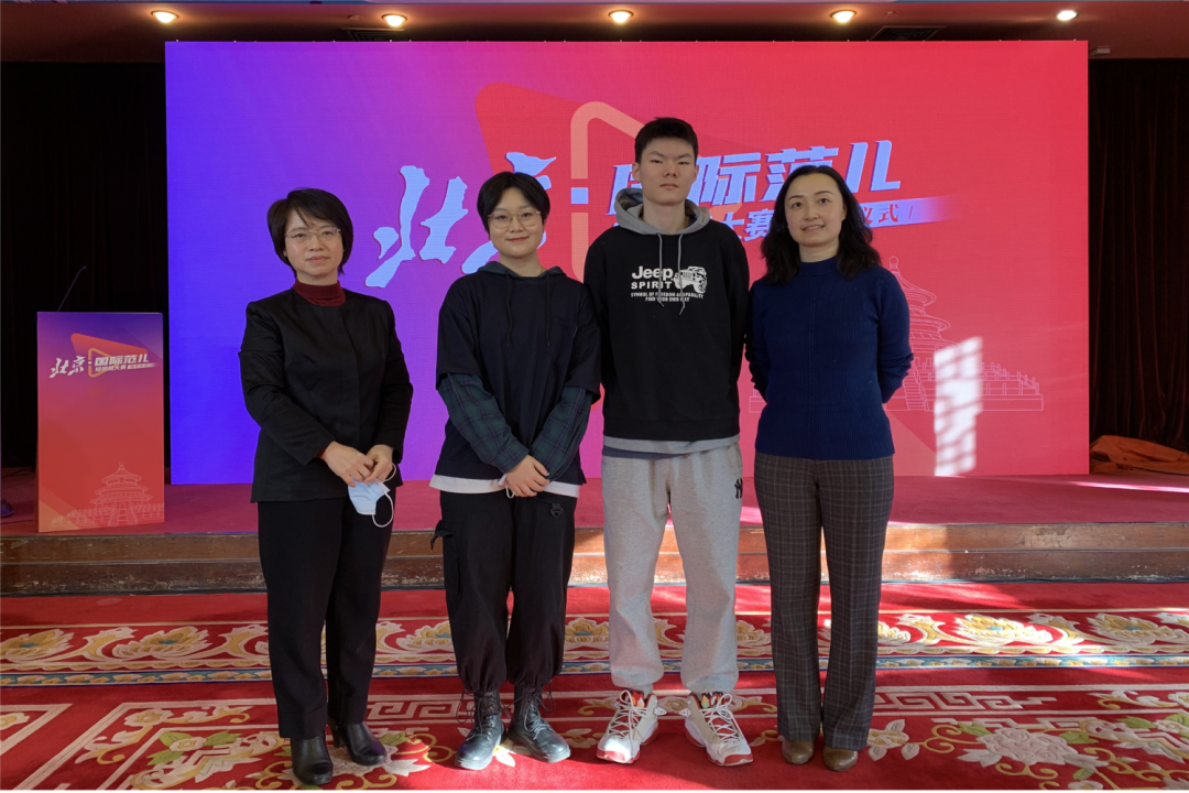 大发welcome(中国游)首页官网登录