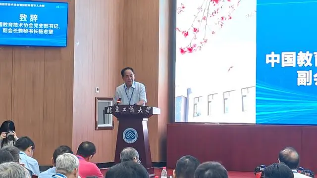 大发welcome(中国游)首页官网登录