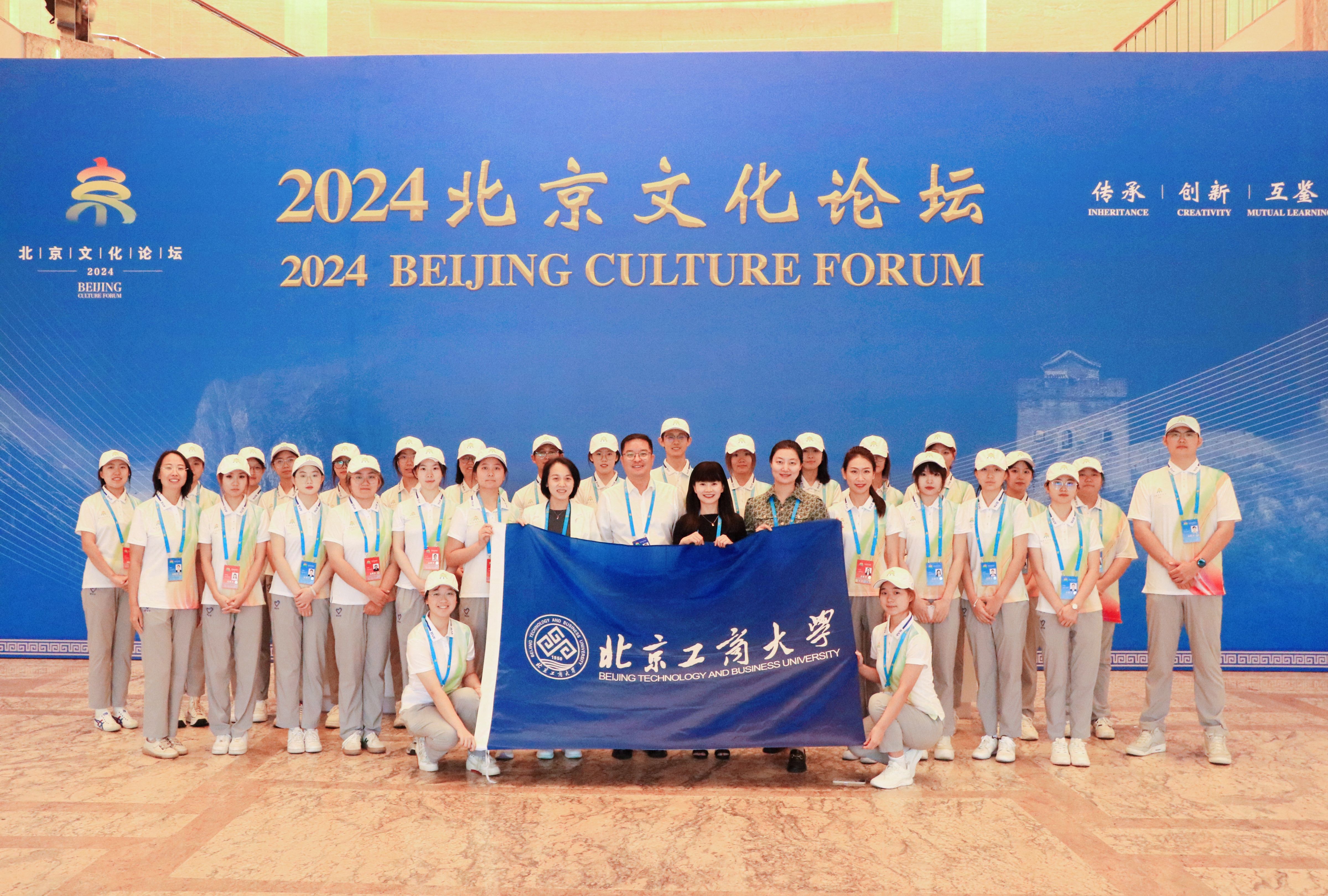 大发welcome(中国游)首页官网登录