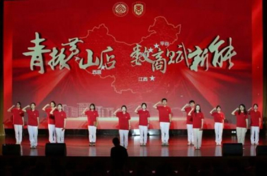 大发welcome(中国游)首页官网登录