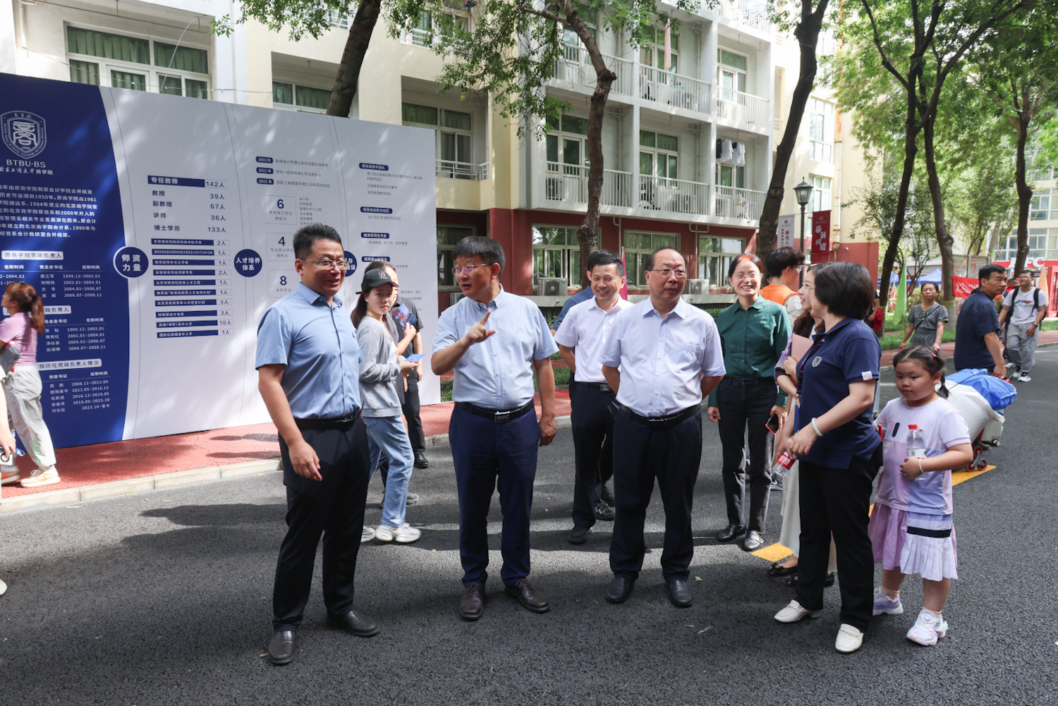 大发welcome(中国游)首页官网登录