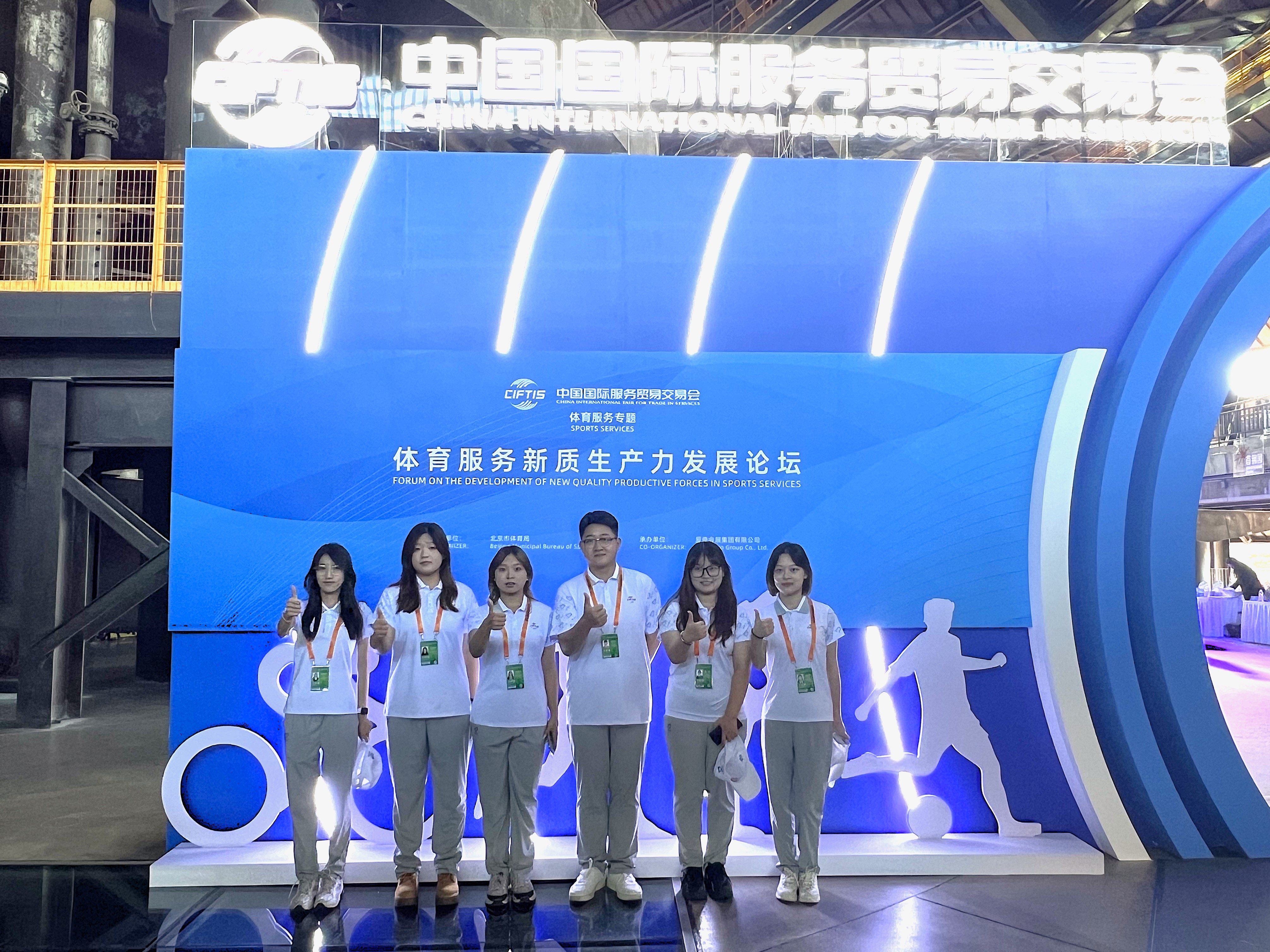 大发welcome(中国游)首页官网登录