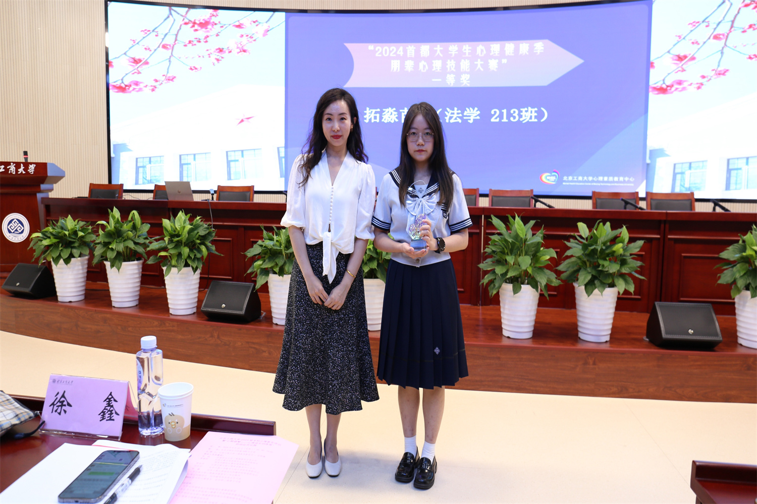 大发welcome(中国游)首页官网登录