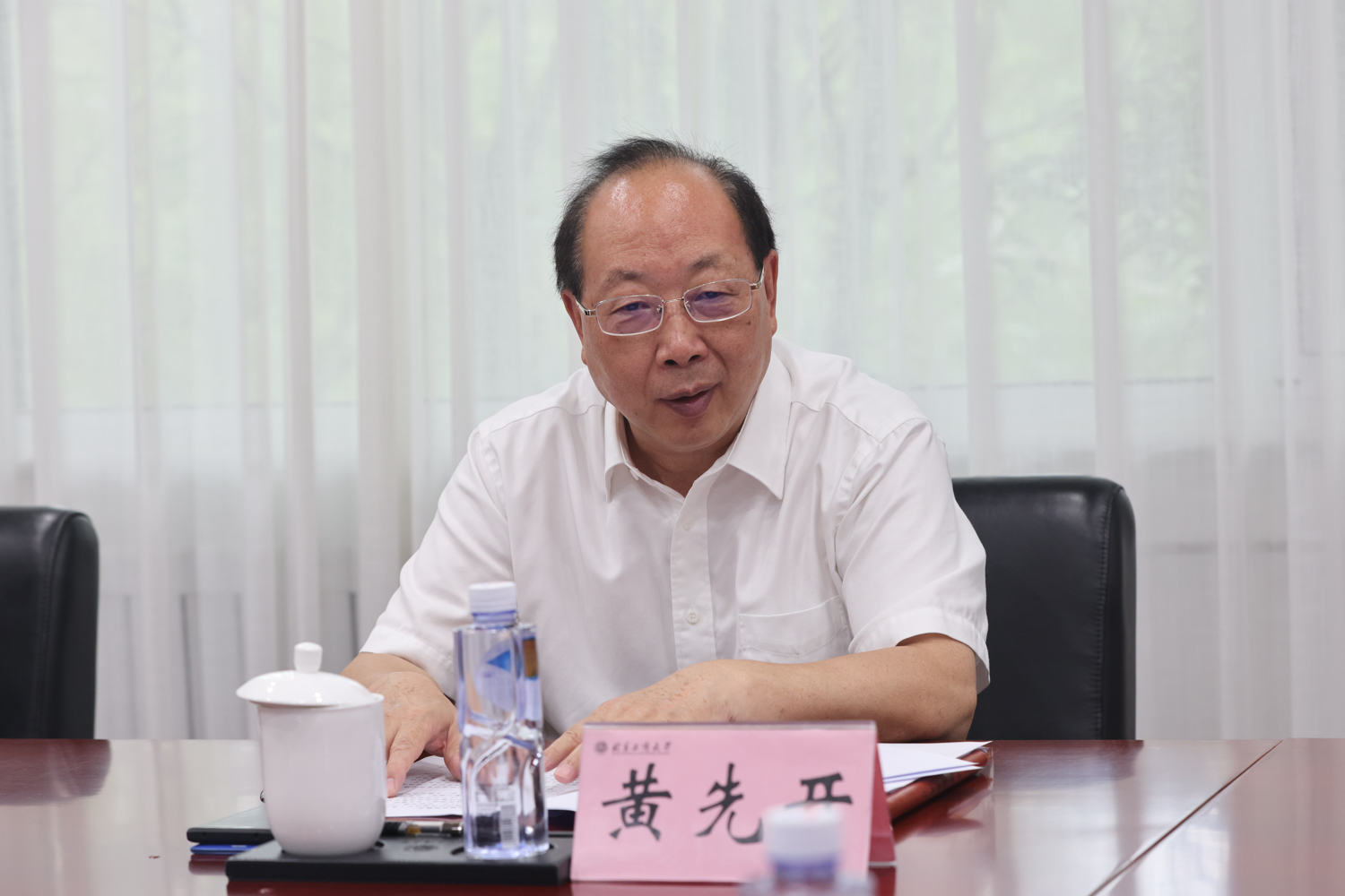 大发welcome(中国游)首页官网登录