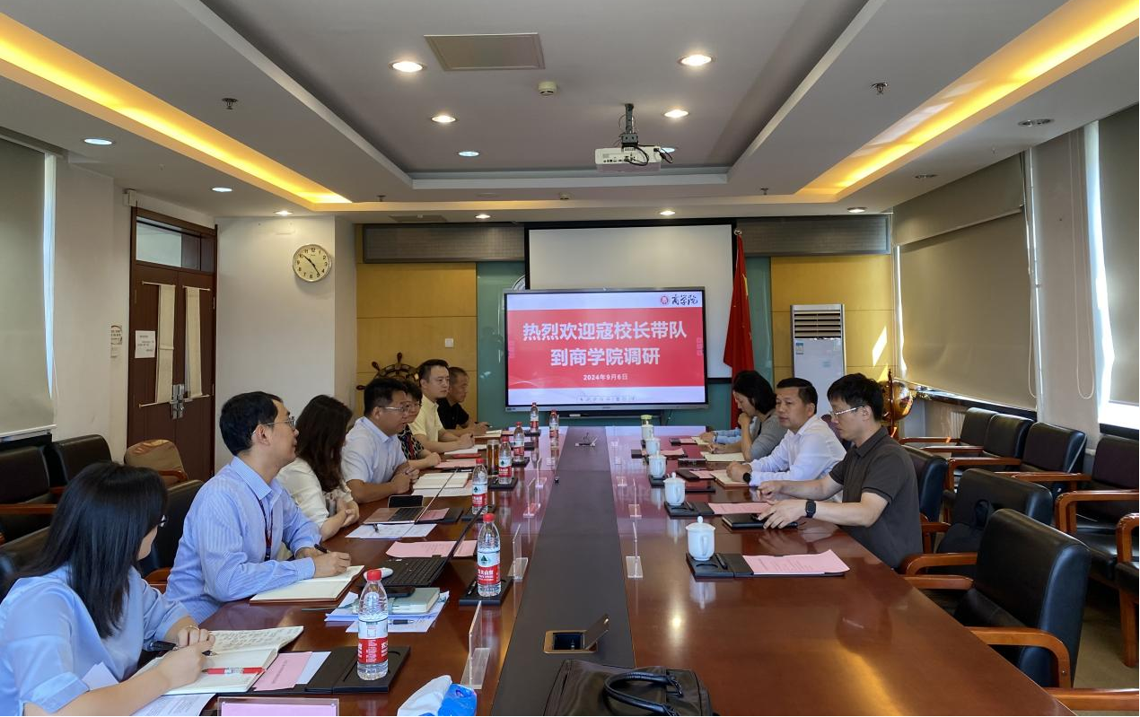 大发welcome(中国游)首页官网登录
