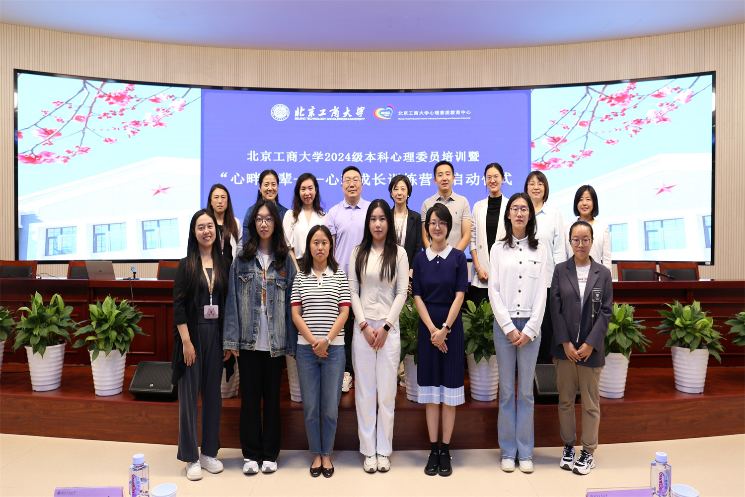 大发welcome(中国游)首页官网登录