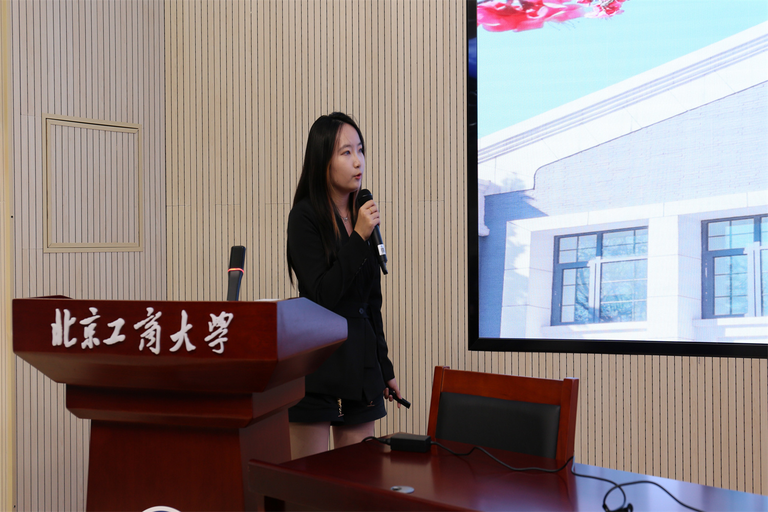 大发welcome(中国游)首页官网登录